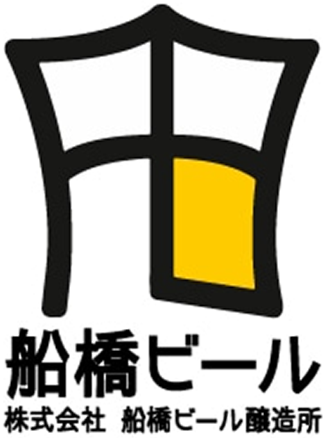 船橋ビール醸造所のロゴマーク