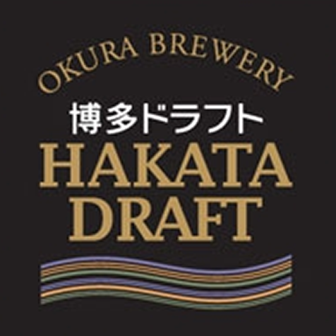 OKURA BREWERYのロゴマーク