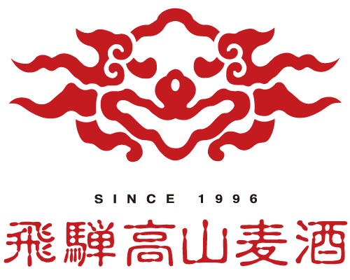 飛騨高山麦酒のロゴマーク