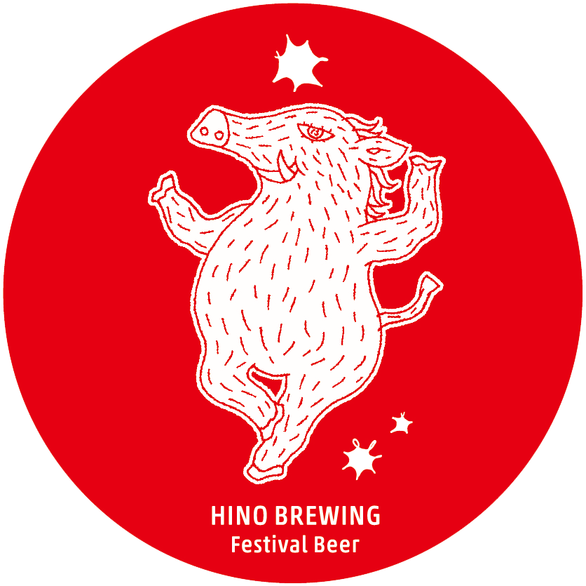 HINO BREWINGのロゴマーク
