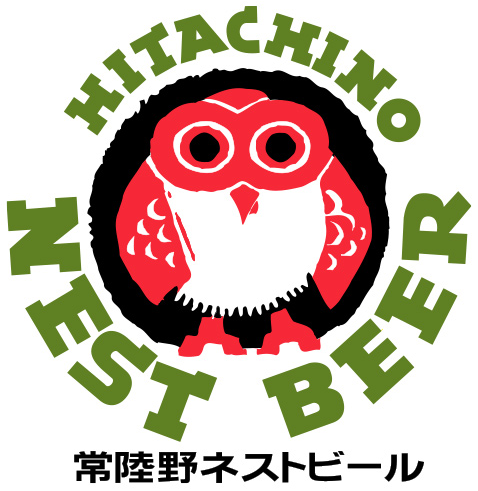 木内酒造 常陸野ネストビールのロゴマーク