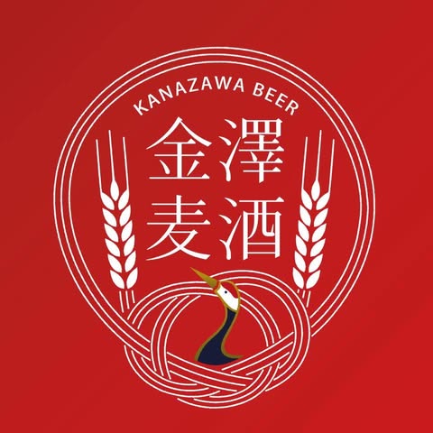 金澤ブルワリーのロゴマーク