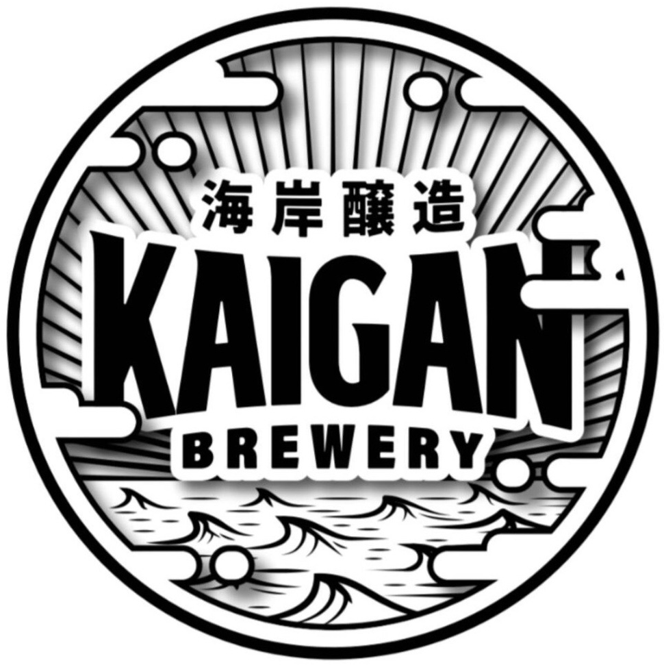 海岸醸造 KAIGAN BREWERYのロゴマーク