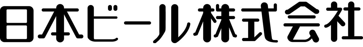 日本ビールのロゴマーク