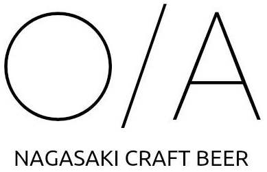O/A NAGASAKI CRAFT BEERのロゴマーク