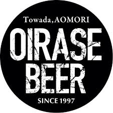 OIRASE BEERのロゴマーク