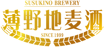 薄野地麦酒のロゴマーク