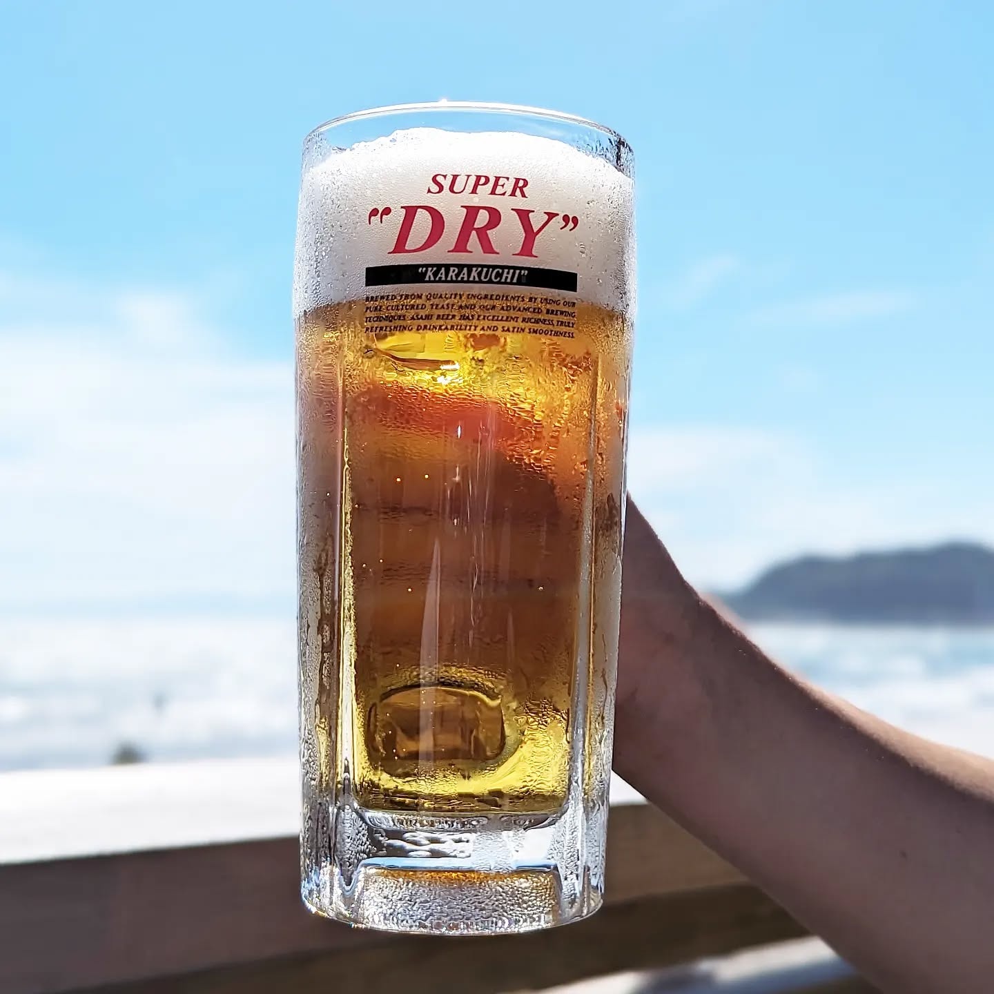 山本ホップが頂いたアサヒビールの「アサヒスーパードライ」