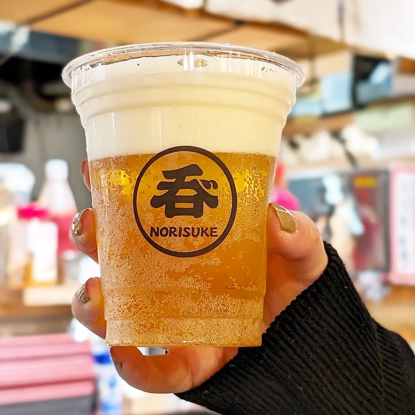 山本ホップが頂いたキリンビールの「キリン一番搾り」