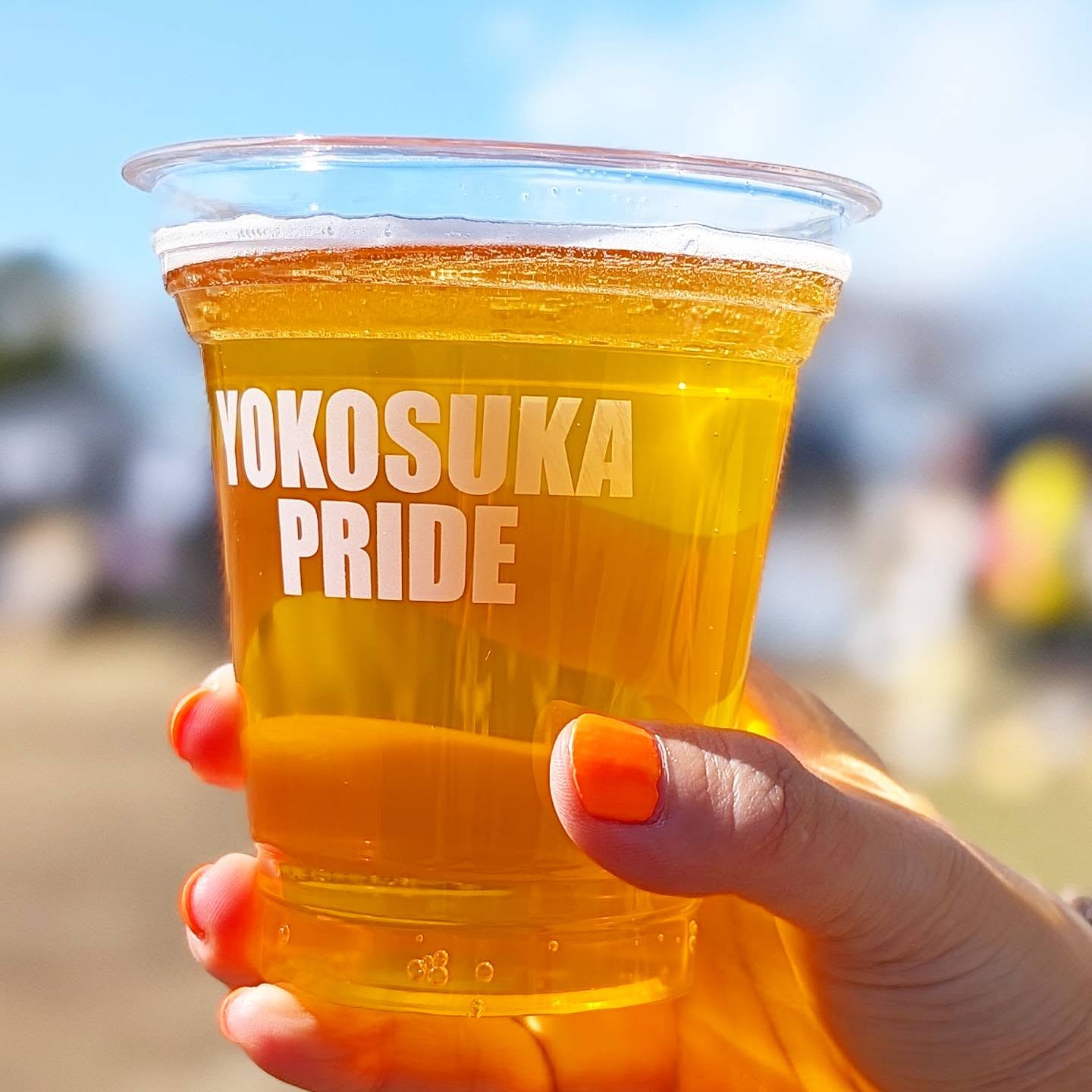 山本ホップが頂いたヨコスカビールの「スカ☆パラ」