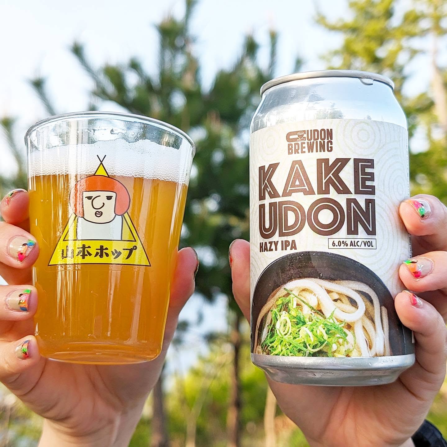 山本ホップが頂いたUDON BREWINGの「KAKEUDON HAZY IPA」