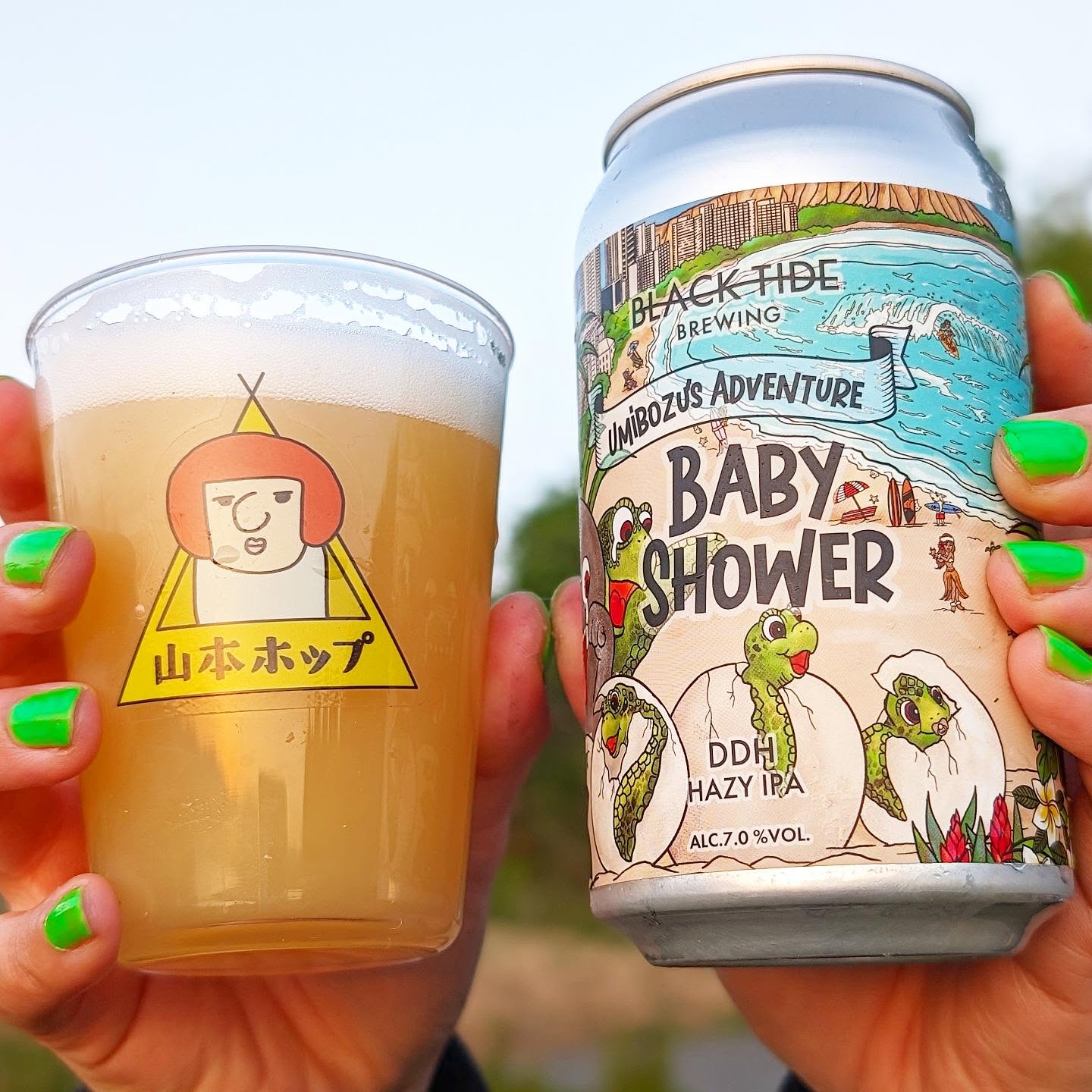 山本ホップが頂いたBLACK TIDE BREWINGの「BABY SHOWER DDH HAZY IPA」