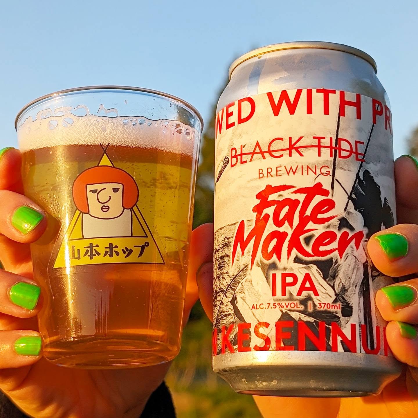 山本ホップが頂いたBLACK TIDE BREWINGの「FATE MAKER IPA」