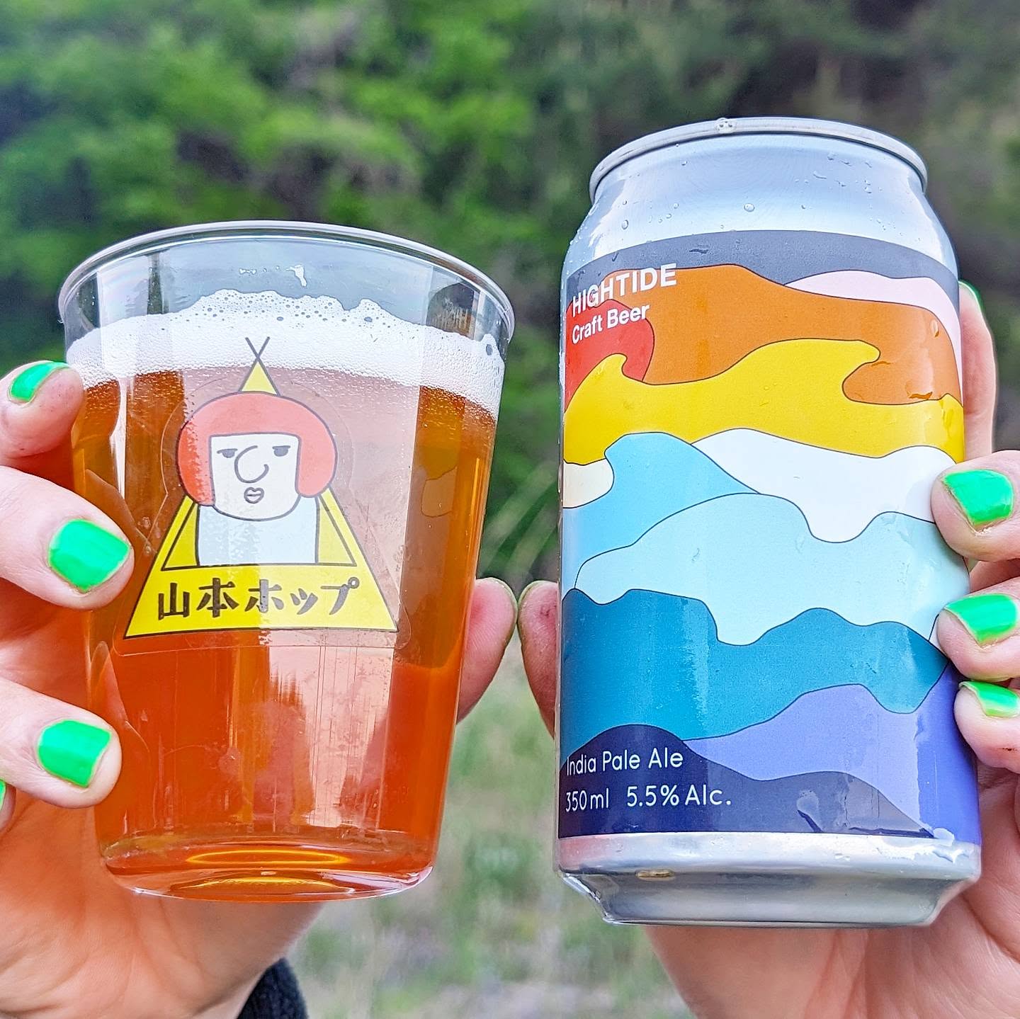 山本ホップが頂いたHobo Brewingの「HIGHTIDE Craft Beer」