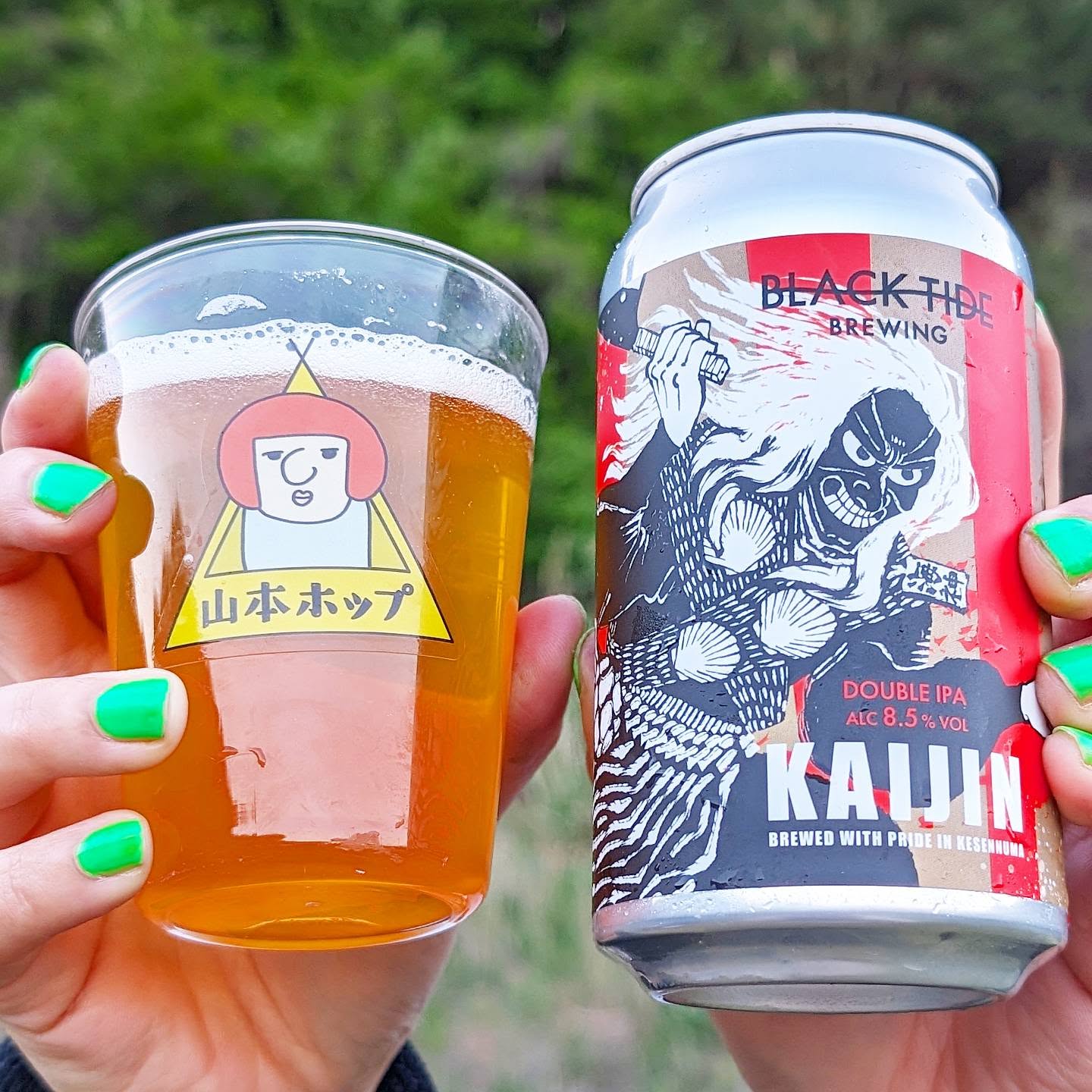 山本ホップが頂いたBLACK TIDE BREWINGの「KAIJIN BREWED WITH PRIDE IN KESENNUMA」