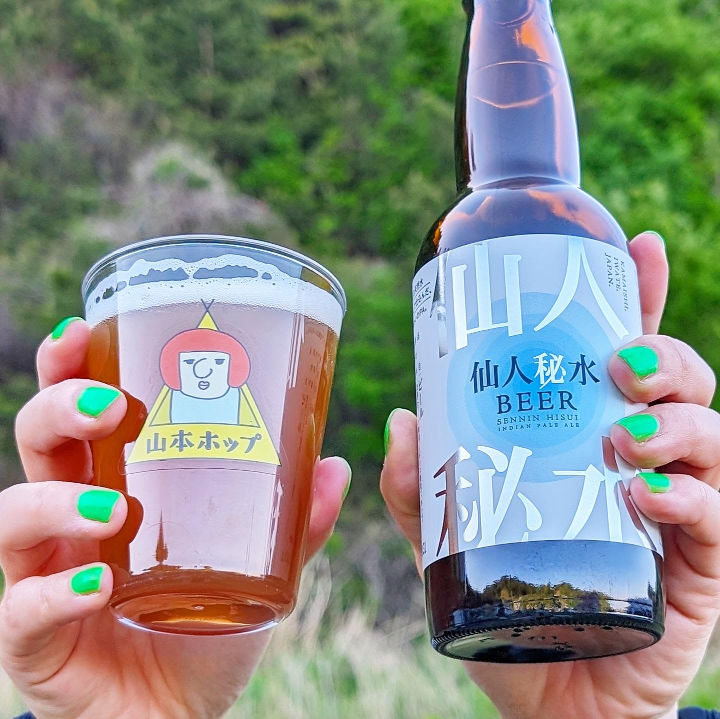 山本ホップが頂いた遠野麦酒 ZUMONAの「仙人秘水BEER」