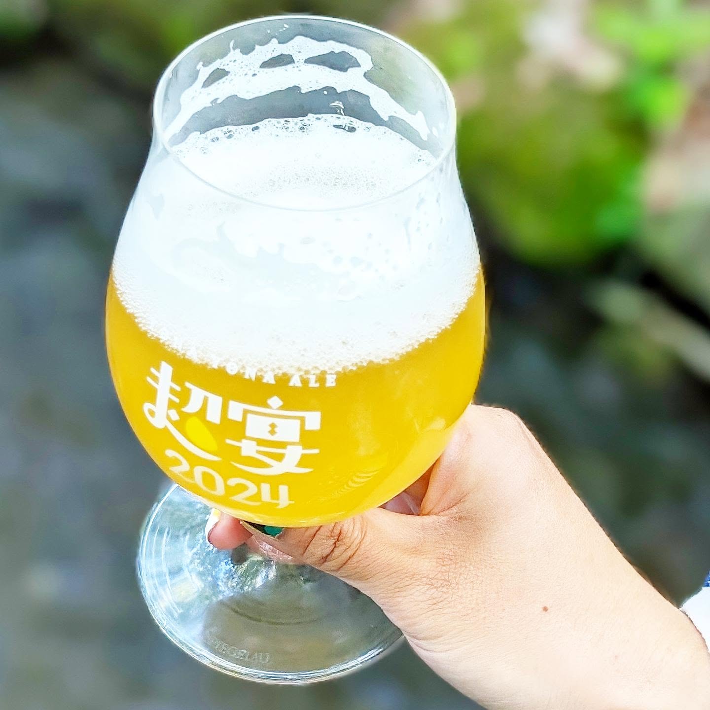 山本ホップが頂いたヤッホーブルーイングの「超宴2024オリジナル！SAKE KOJI RICE ALE」
