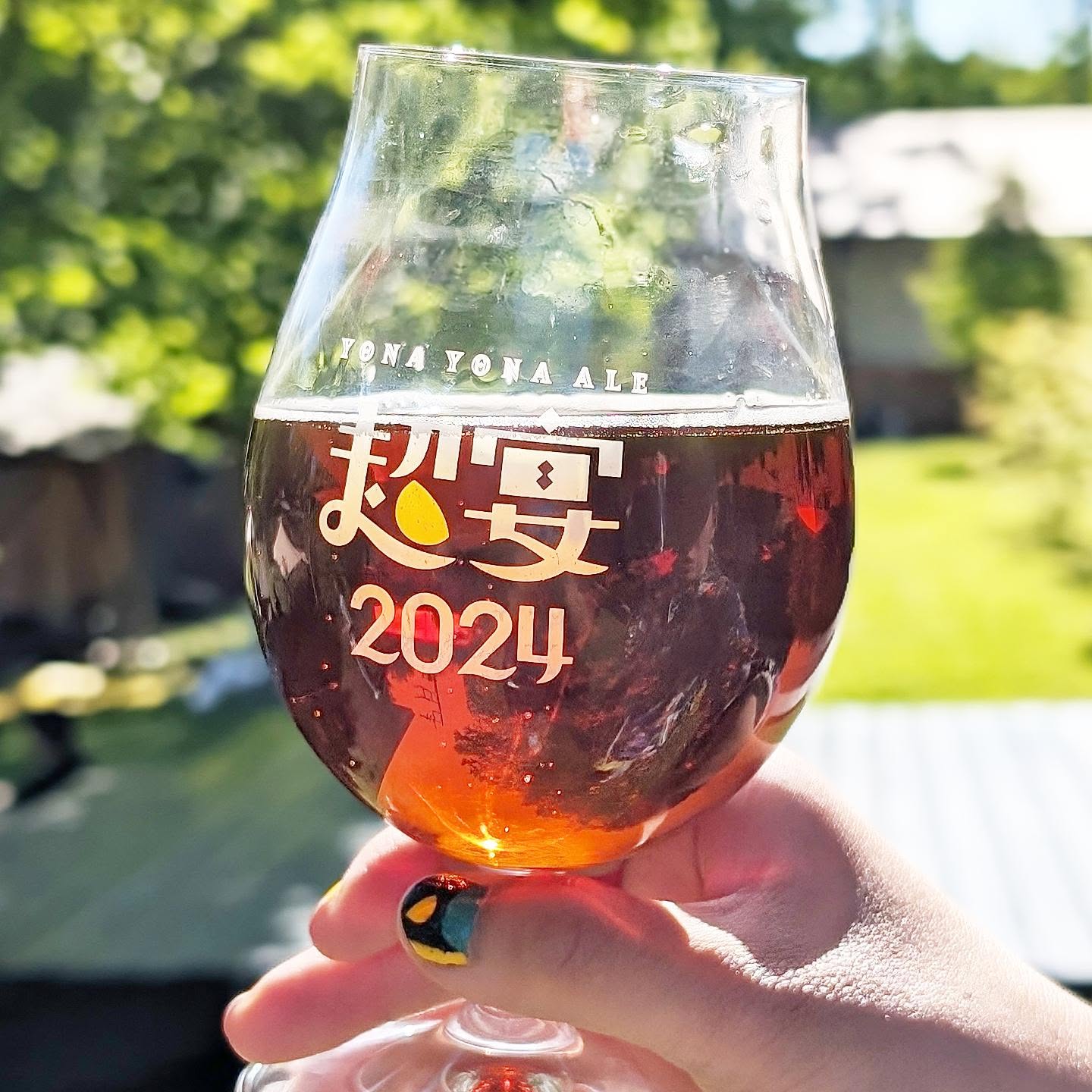 山本ホップが頂いたヤッホーブルーイングの「軽井沢高原ビール 2024年限定 Session Red Ale」
