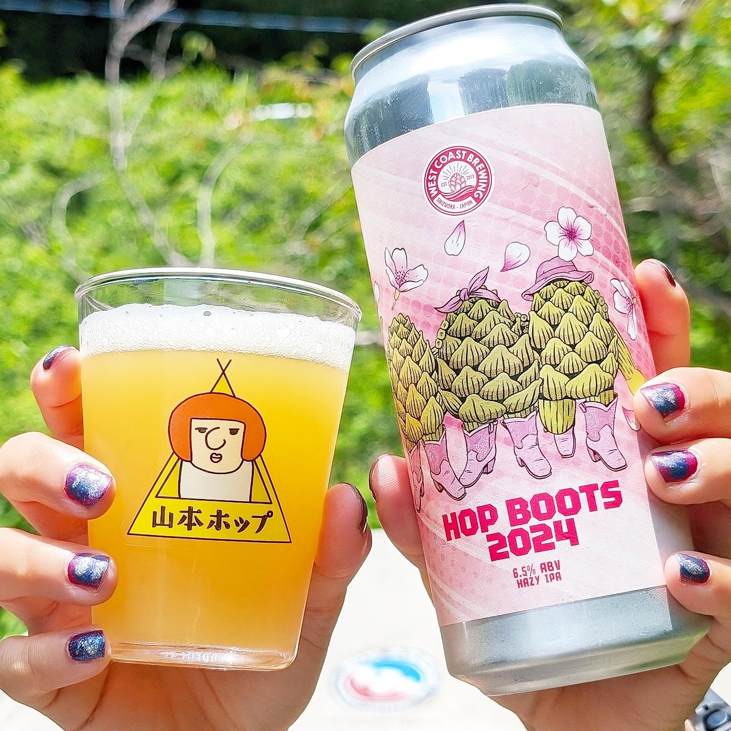 山本ホップが頂いたWEST COAST BREWINGの「HOP BOOTS 2024」