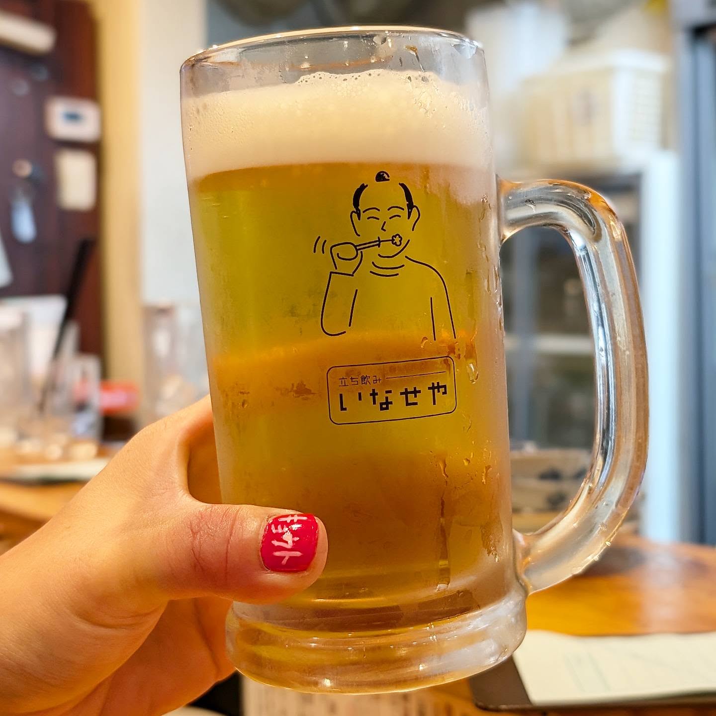山本ホップが頂いたサントリーの「生ビール」