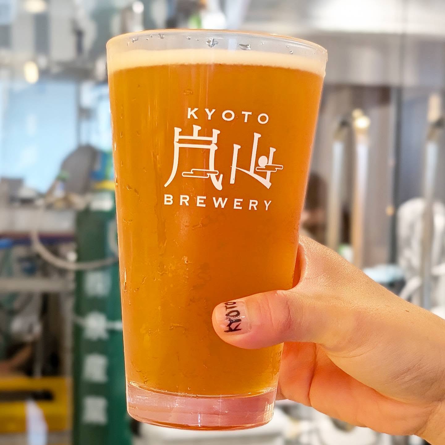 山本ホップが頂いた京都嵐山ブルワリーの「Pale Ale」