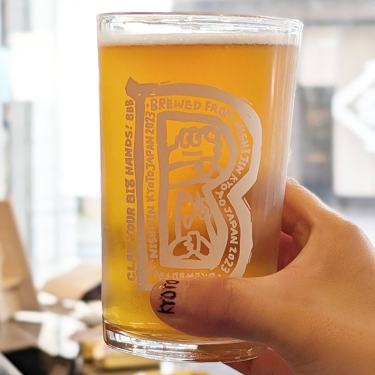山本ホップが頂いたBighand Bros. Beerの「ANORTHITE」