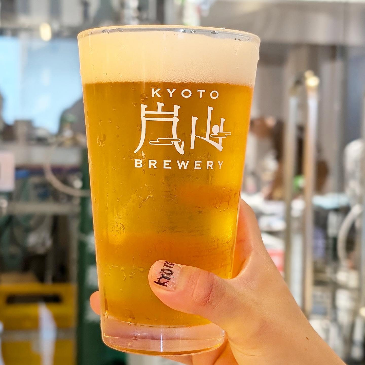 山本ホップが頂いた京都嵐山ブルワリーの「IPA」