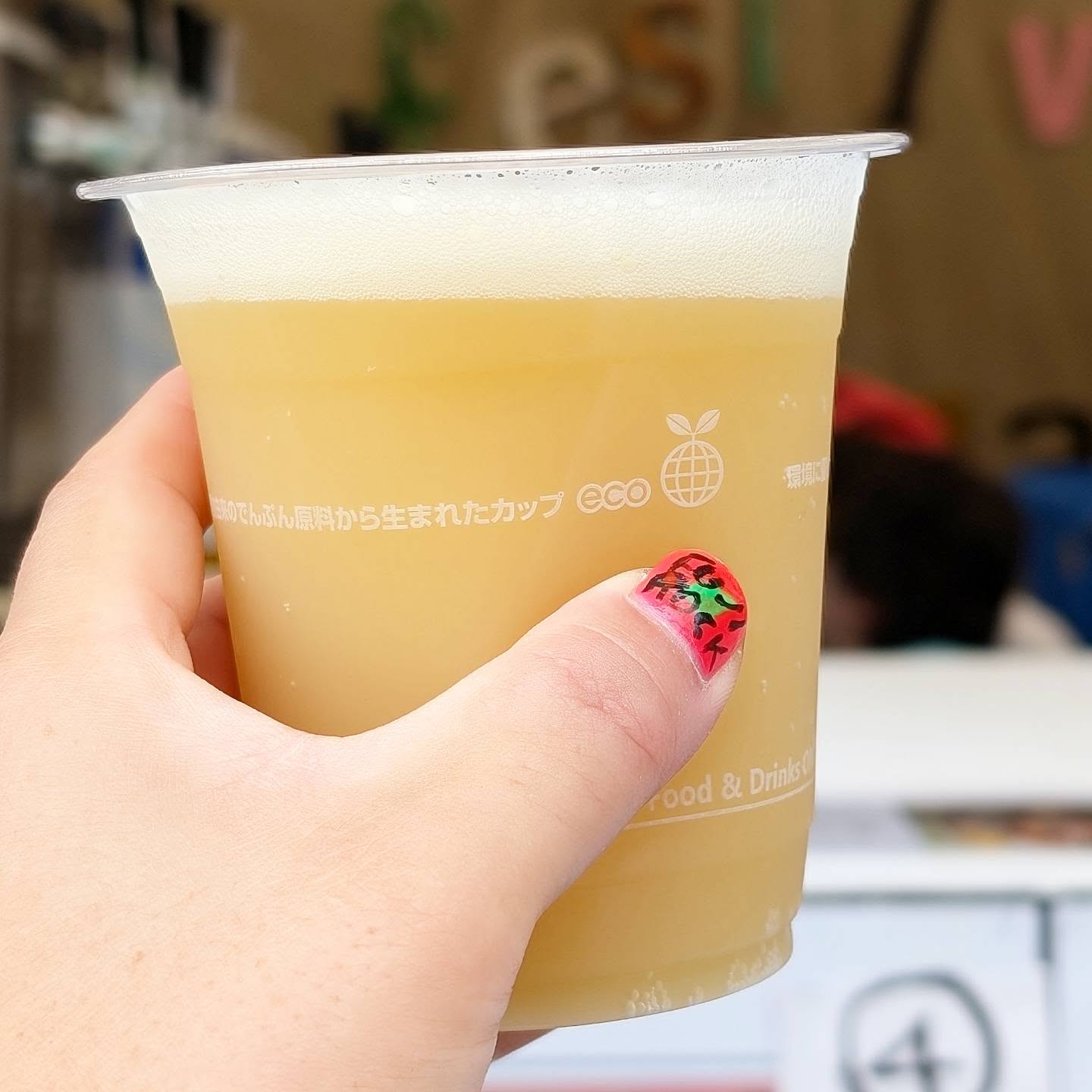 山本ホップが頂いた伊勢角屋麦酒の「ノルウェーの林」