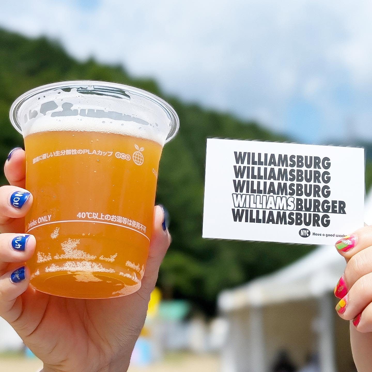 山本ホップが頂いたWILLIAMS BREWERYの「SUGER HILL IPA」