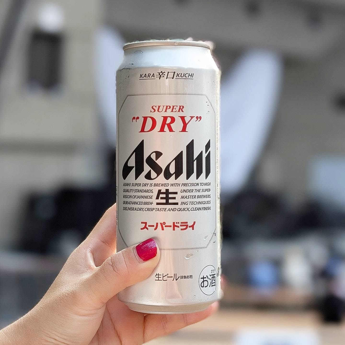 山本ホップが頂いたアサヒビールの「アサヒスーパードライ」
