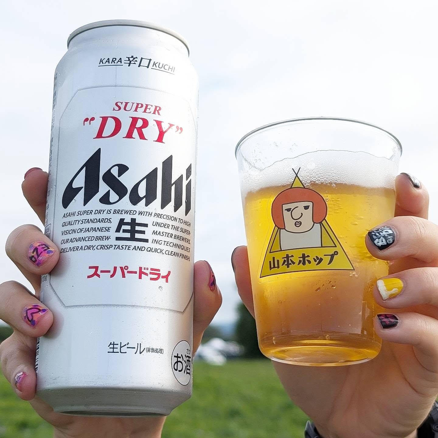 山本ホップが頂いたアサヒビールの「アサヒスーパードライ」