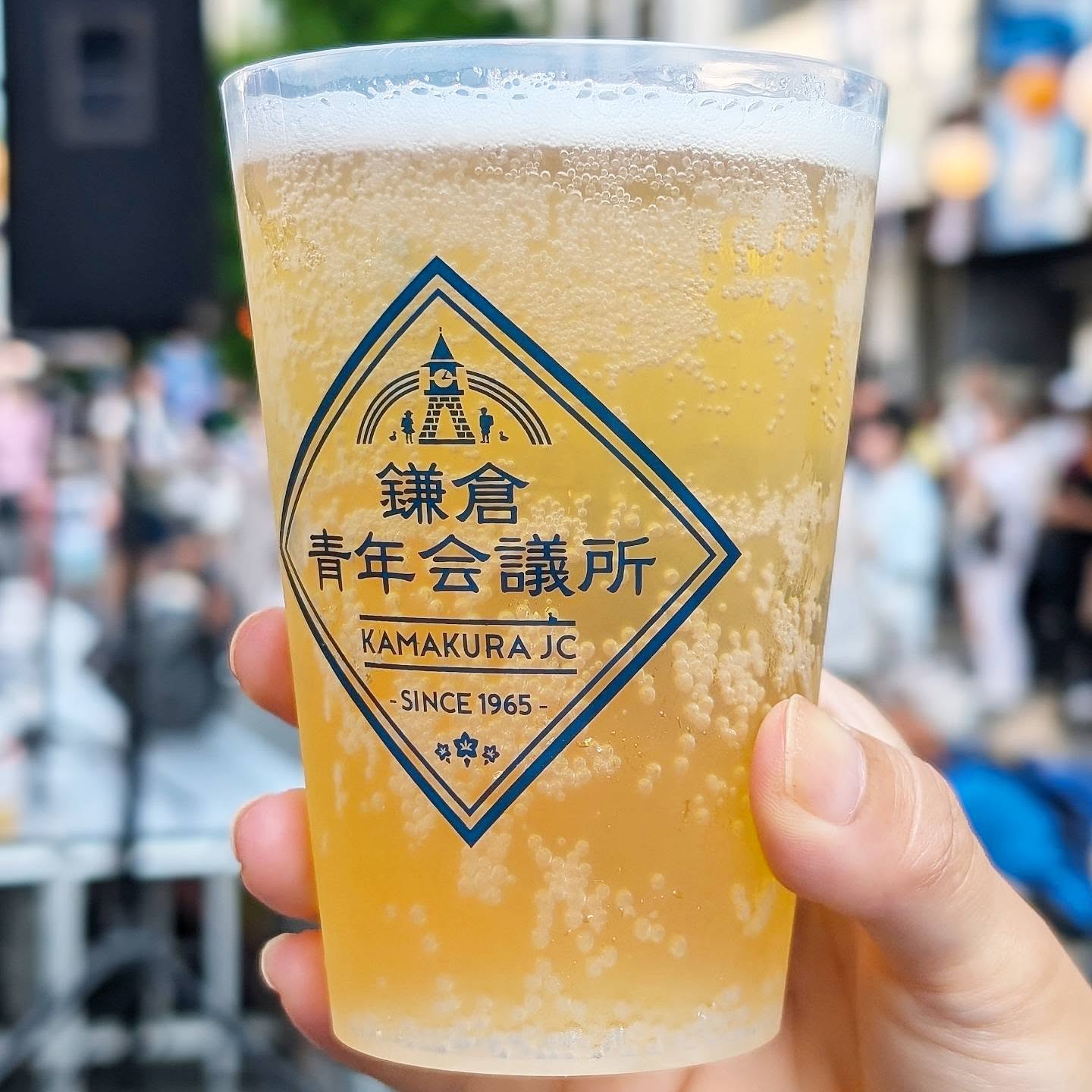 山本ホップが頂いた鎌倉ビールの「ポラリスラガー」