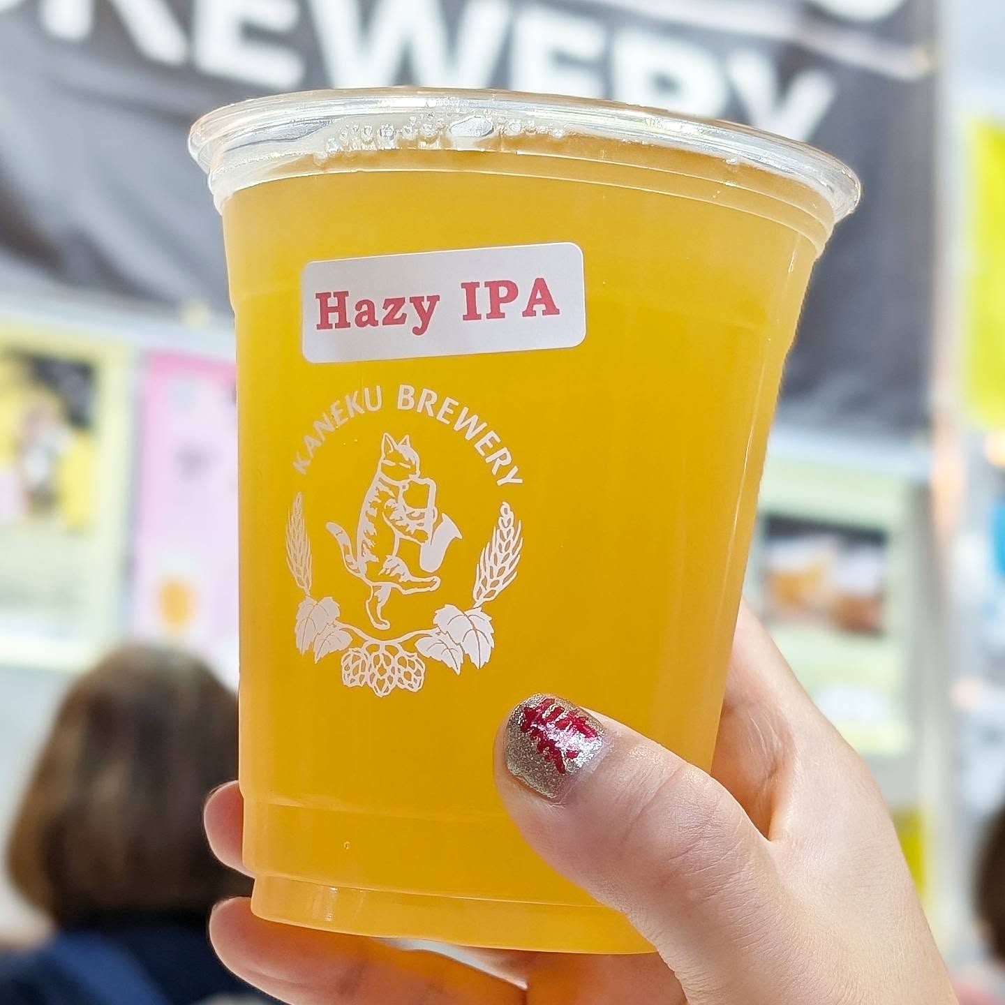 山本ホップが頂いたカネク醸造 八戸麦酒の「HAZY IPA」