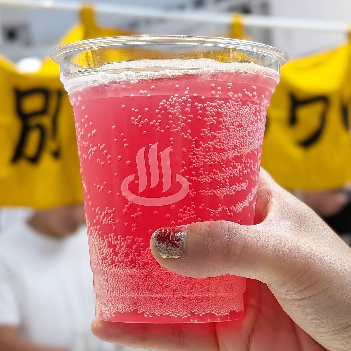 山本ホップが頂いたBEPPU BREWERYの「Shiso Vice シソバイス」