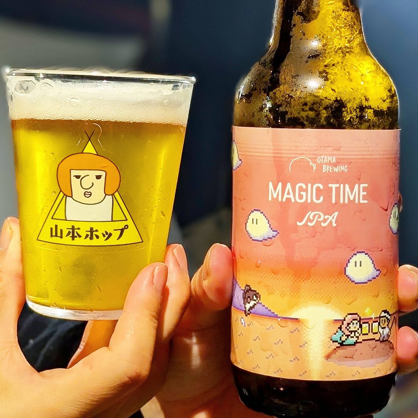 山本ホップが頂いたオタマブルーイングの「Magic Time IPA マジックタイムIPA」