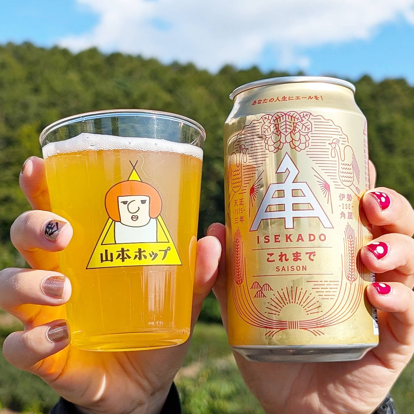 山本ホップが頂いた伊勢角屋麦酒の「これまでSAISON」