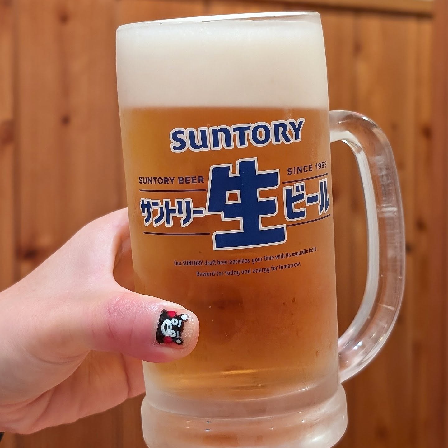 山本ホップが頂いたサントリーの「サントリー生ビール」