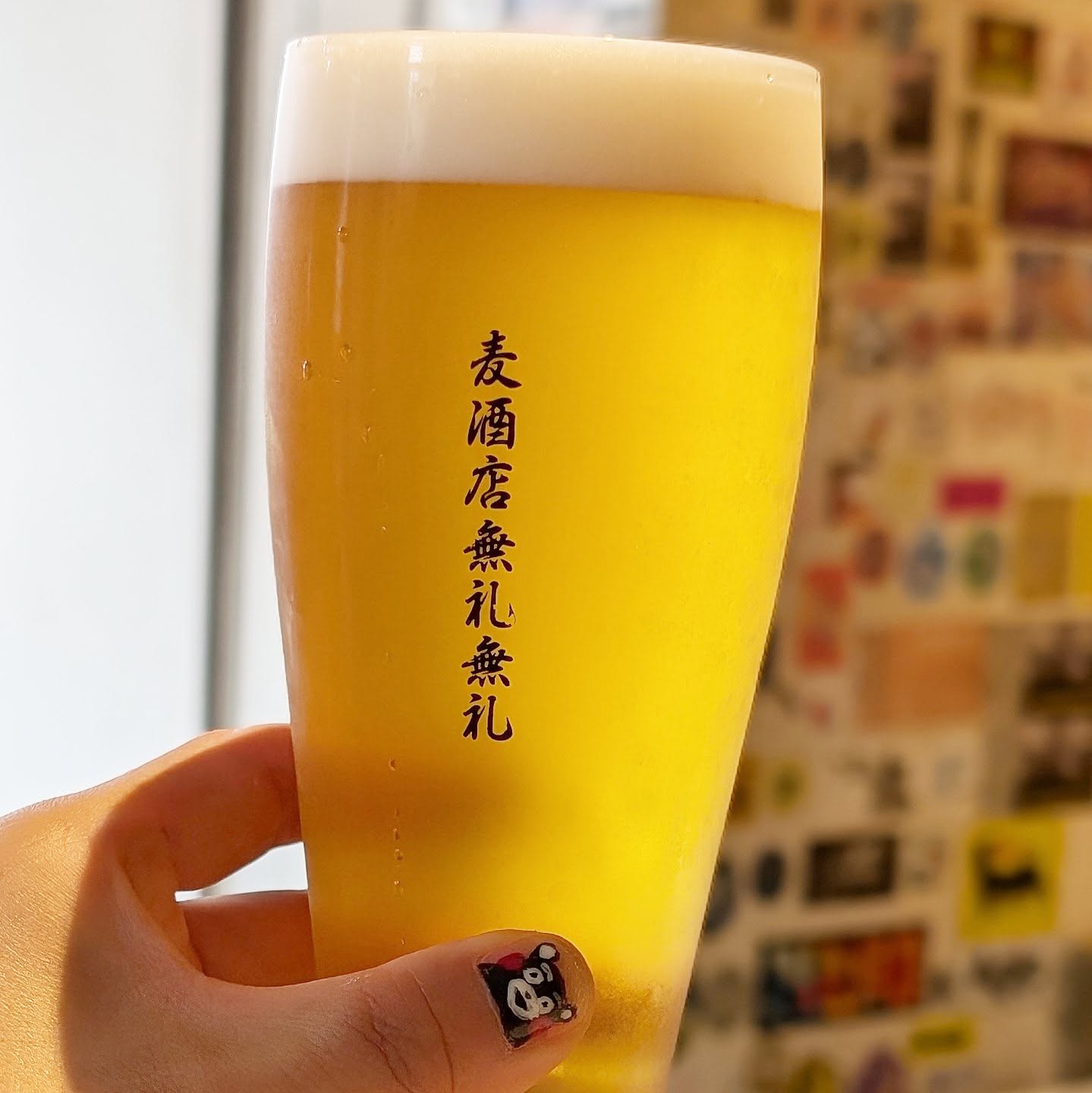 山本ホップが頂いた熊本クラフトビールの「Pilsner」