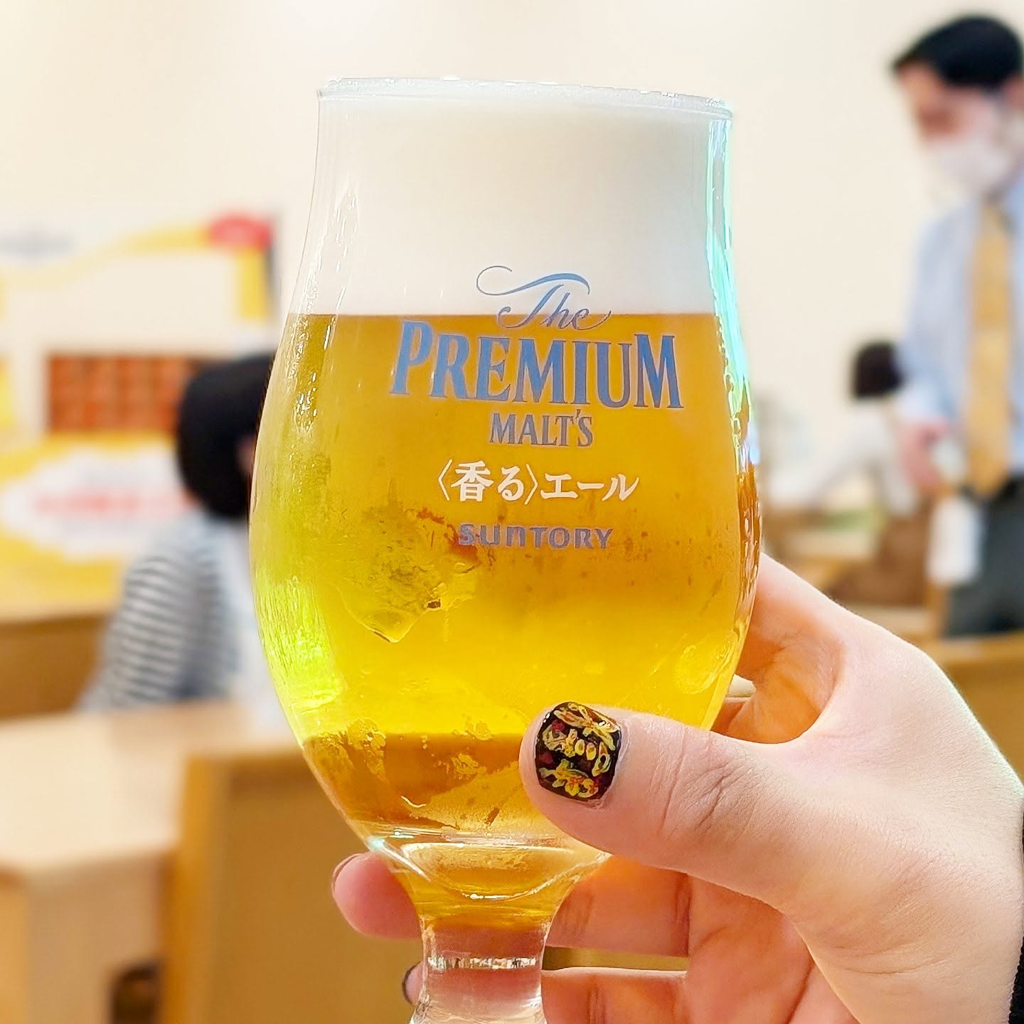 山本ホップが頂いたサントリーの「The Premium Malt's 香るエール」