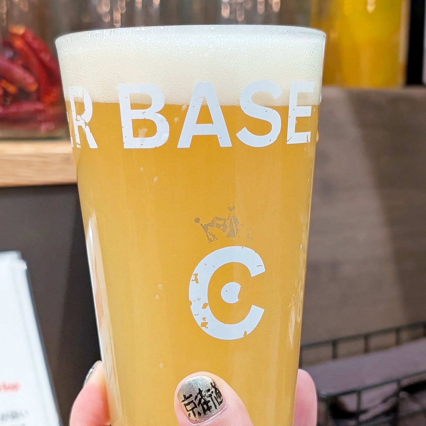 山本ホップが頂いたCRAFT BEER BASEの「Mix Juicy 003」