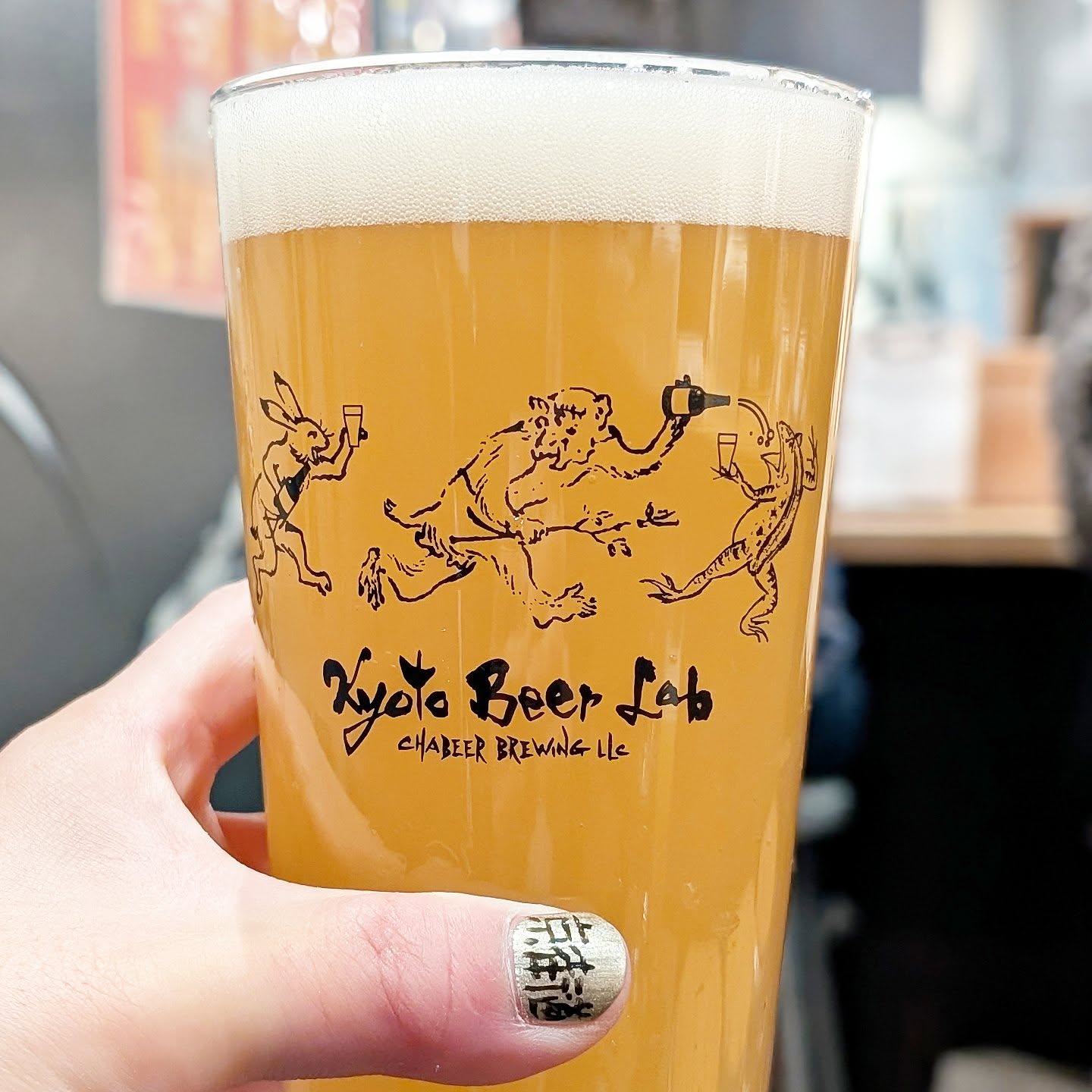 山本ホップが頂いたKyoto Beer Labの「ホップダーム」