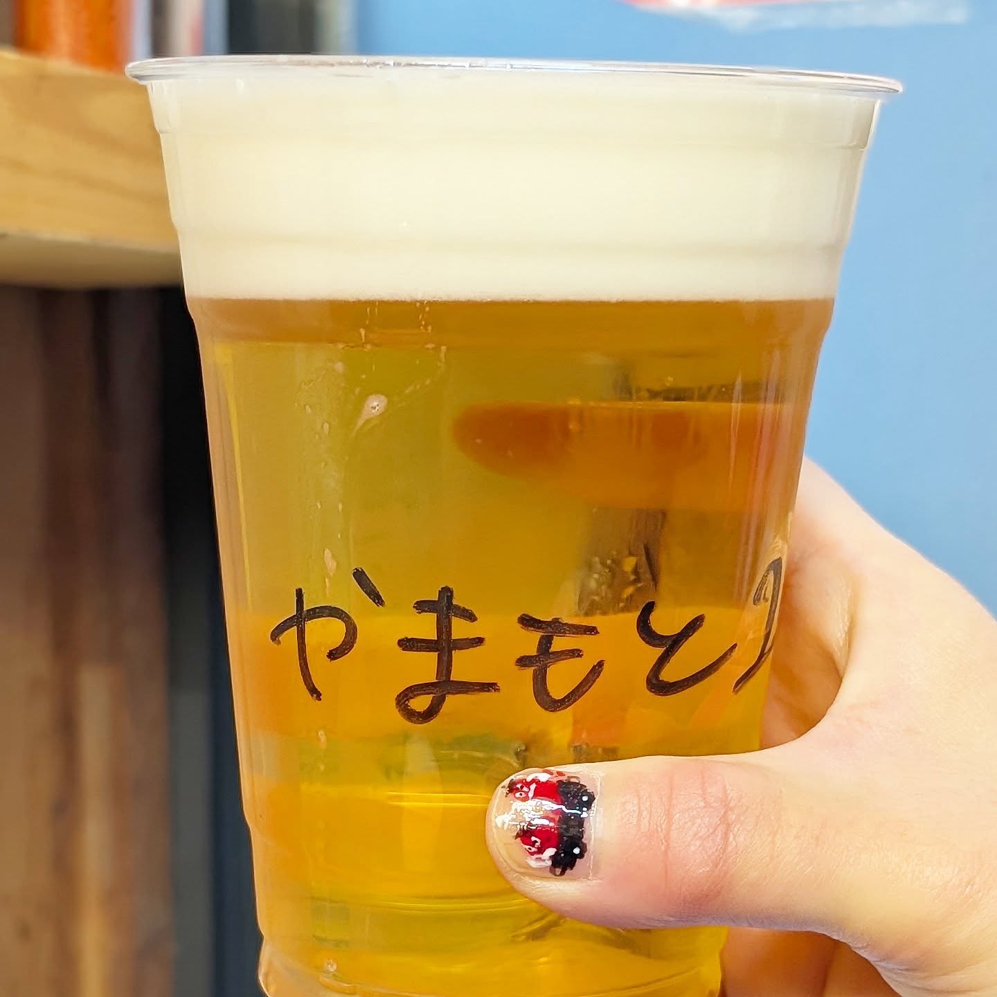 山本ホップが頂いたアサヒビールの「アサヒスーパードライ」
