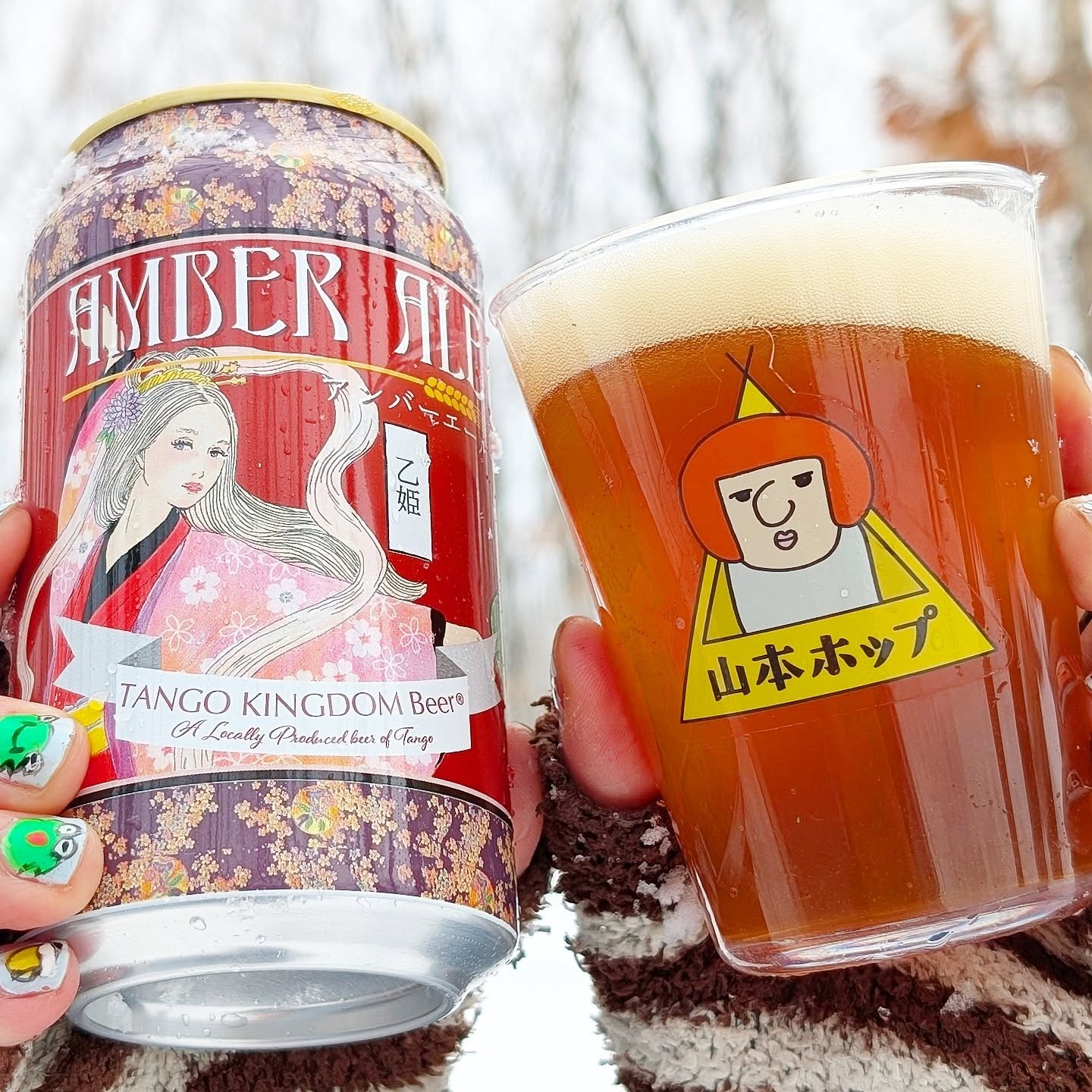 山本ホップが頂いたTANGO KINGDOM Beerの「乙姫 アンバーエール」