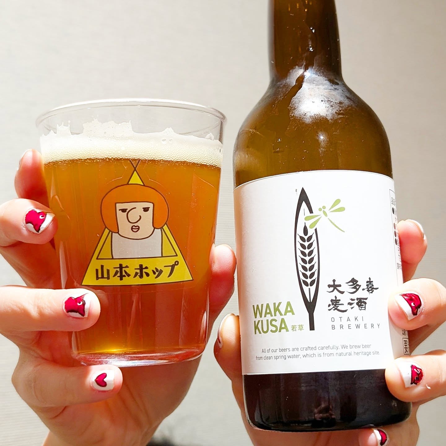 山本ホップが頂いた大多喜麦酒の「OTAKI WAKAKUSA IPA」
