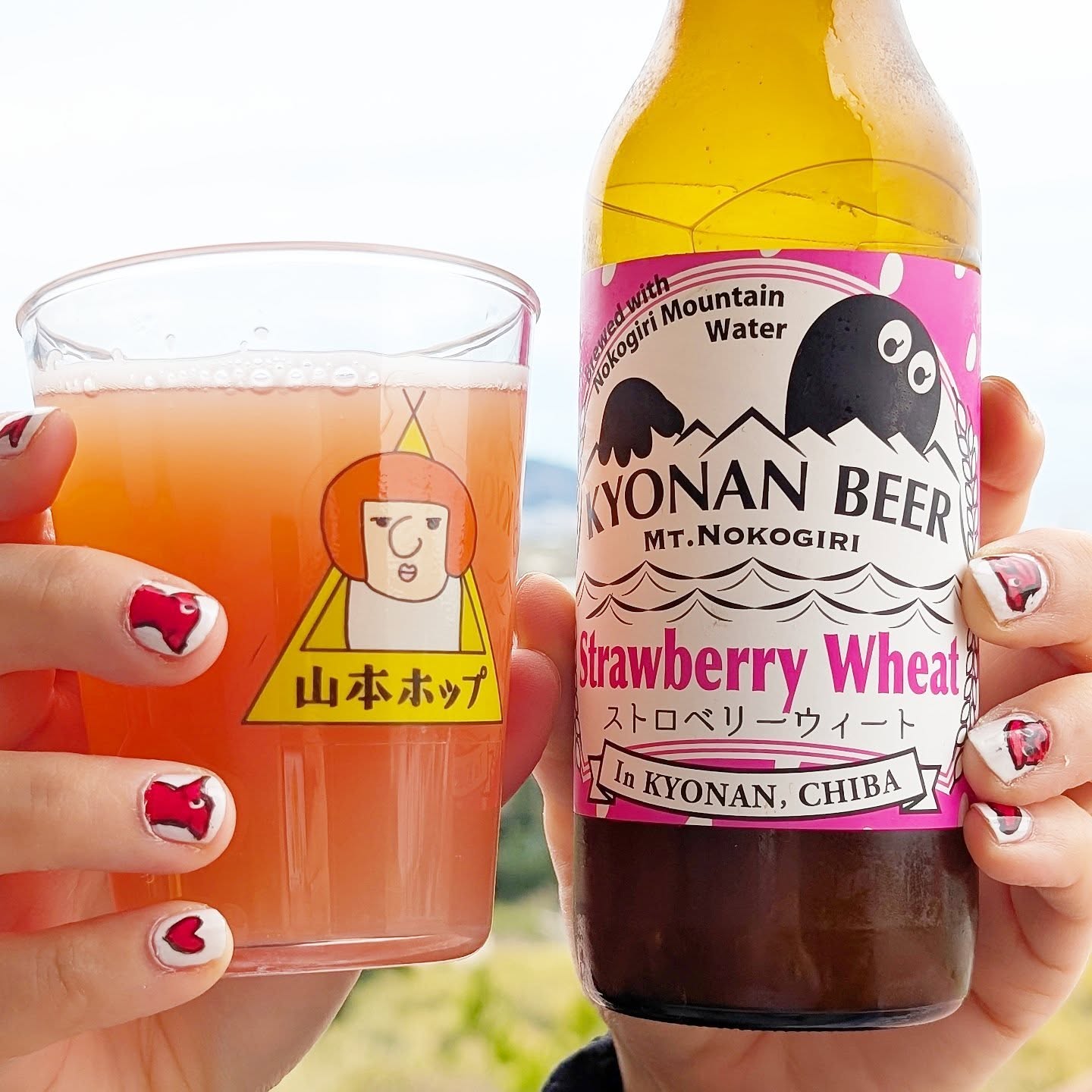 山本ホップが頂いたKYONAN BEER 鋸南ビールの「Strawberry Wheat」