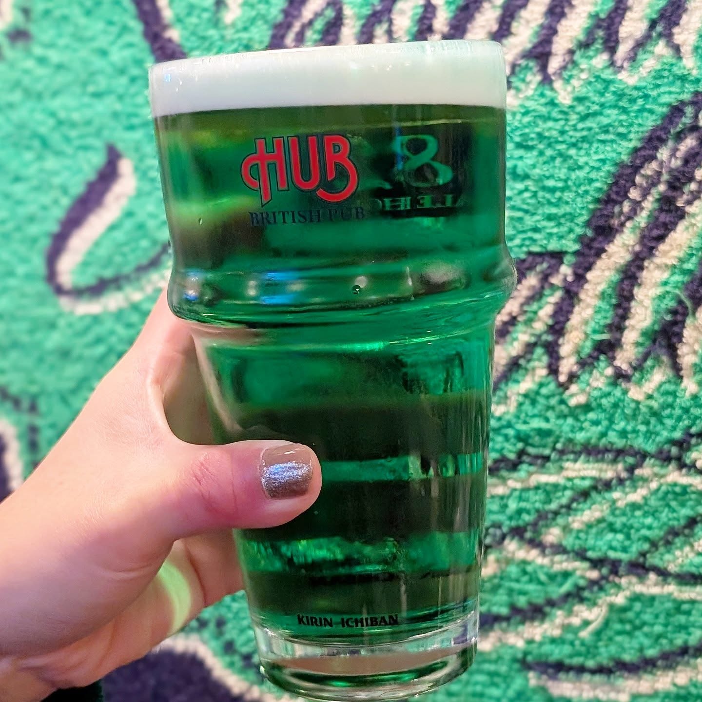 山本ホップが頂いたHUBの「キリン一番搾り生ビール グリーンビール」