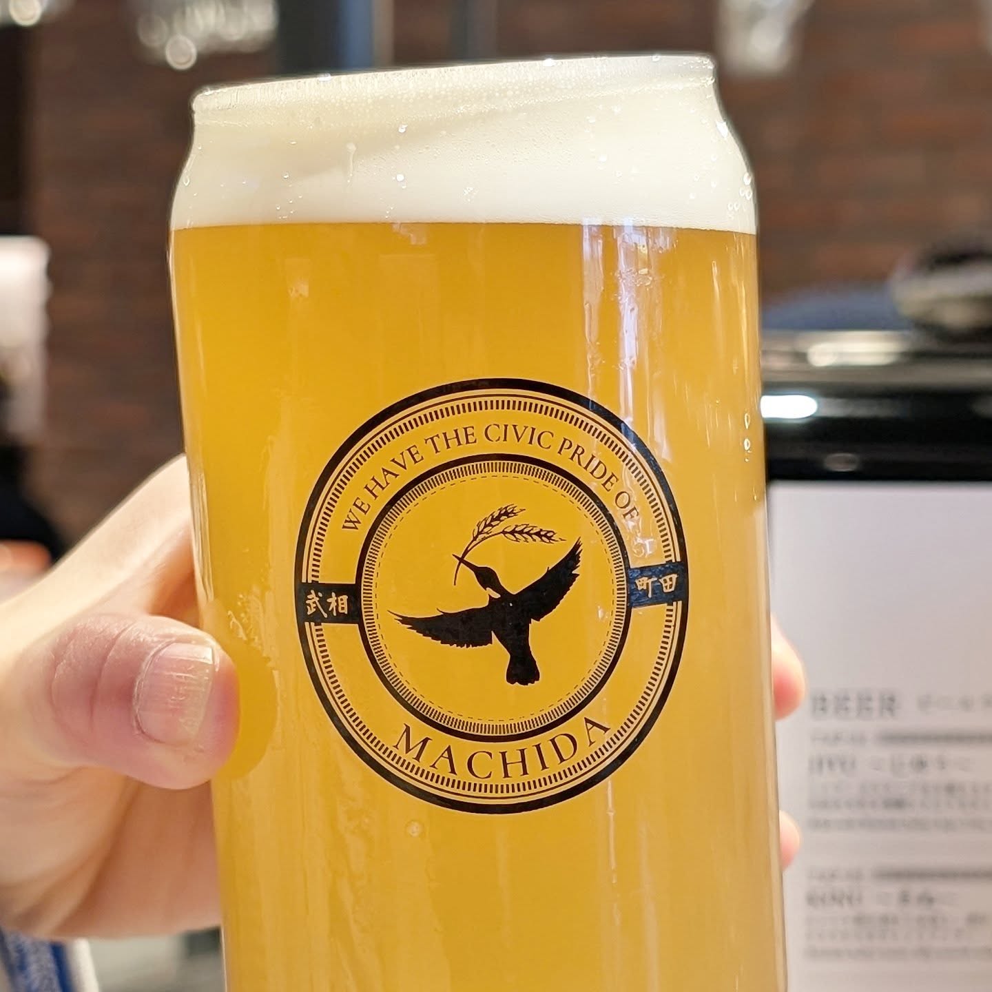 山本ホップが頂いたBUSO BREWERYの「JIYU じゆう」