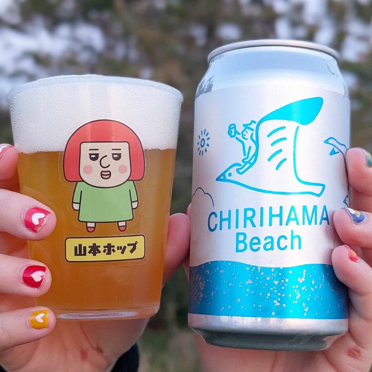 山本ホップが頂いたBREW CLASSICの「CHIRIHAMA Beach」
