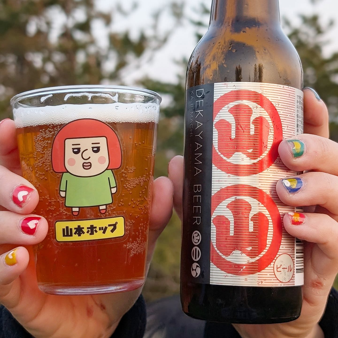 山本ホップが頂いた金澤ブルワリーの「DEKAYAMA BEER 鍛冶町」