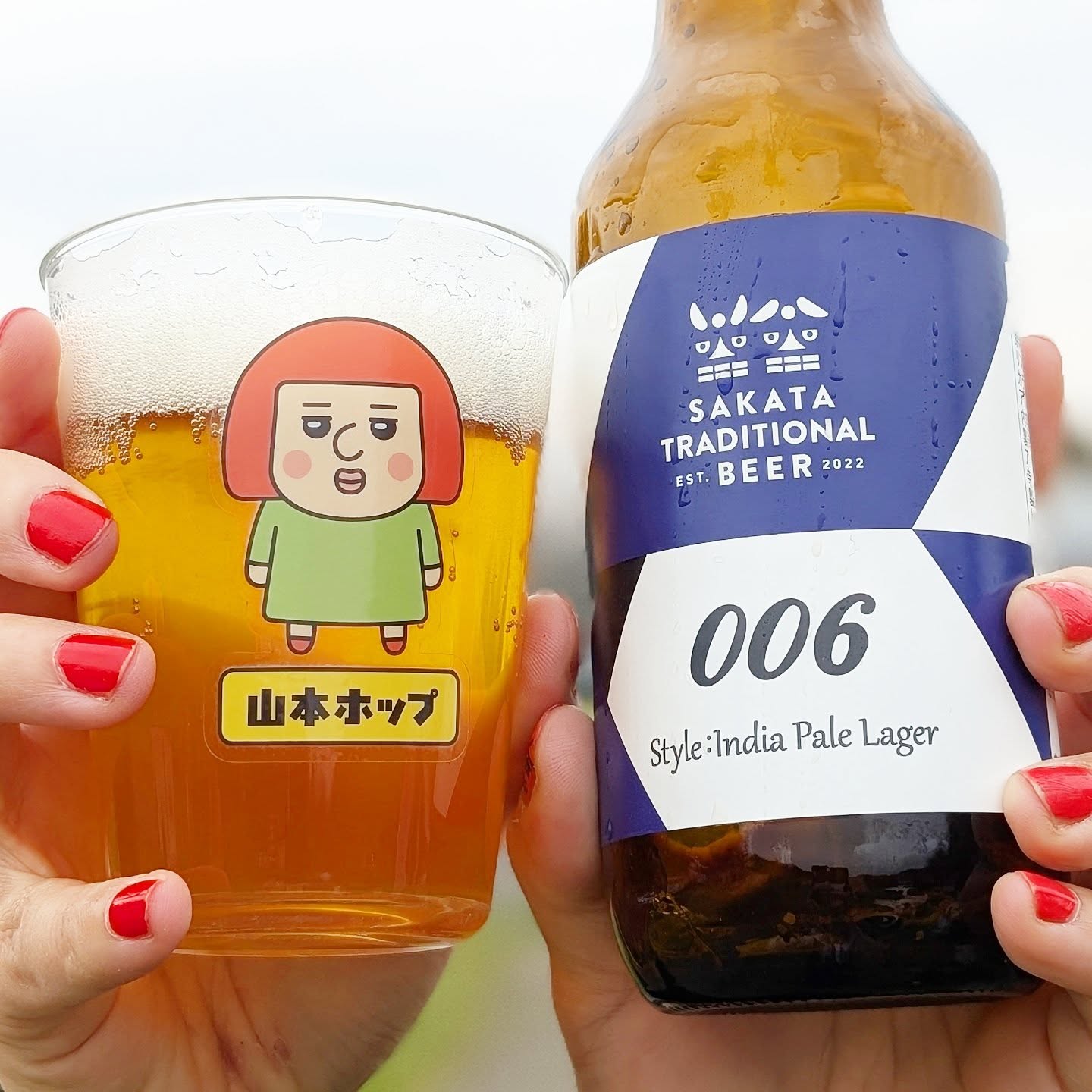 山本ホップが頂いた酒田トラディショナルビールの「006 style:Indian Pale Lager」